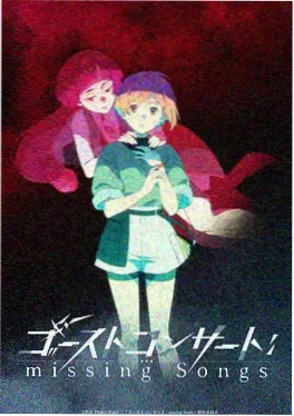暗夜猎魔人 动漫 2026
